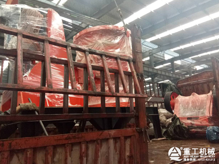 重型复合破 重型复合破