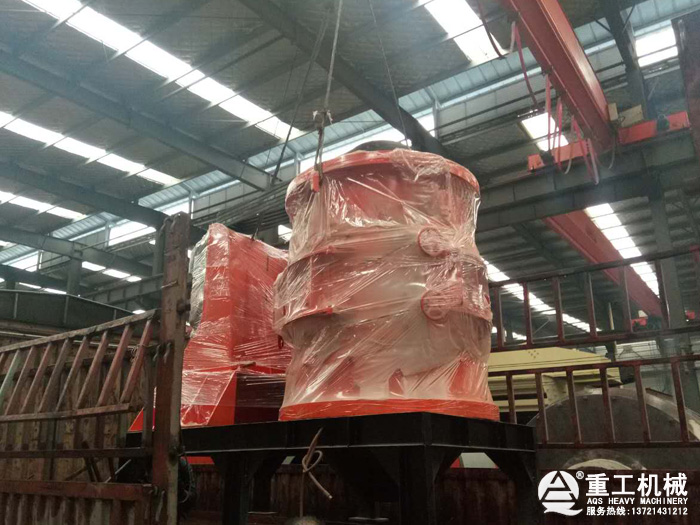 立式重型复合破 立式重型复合破