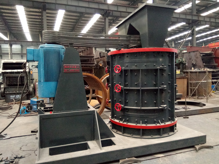郑州重型立轴式制砂机专业生产厂家